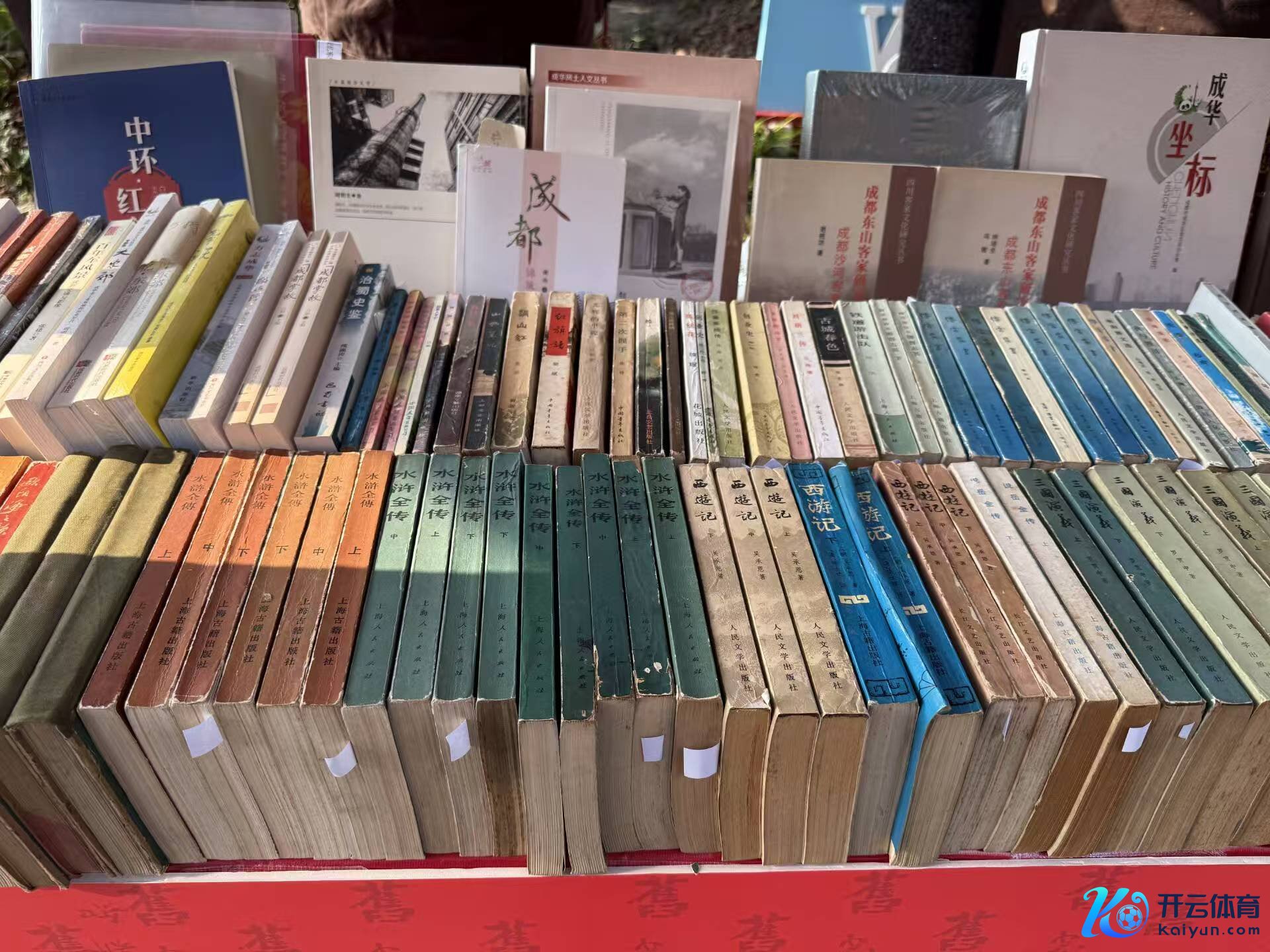 微信图片_20250102205010